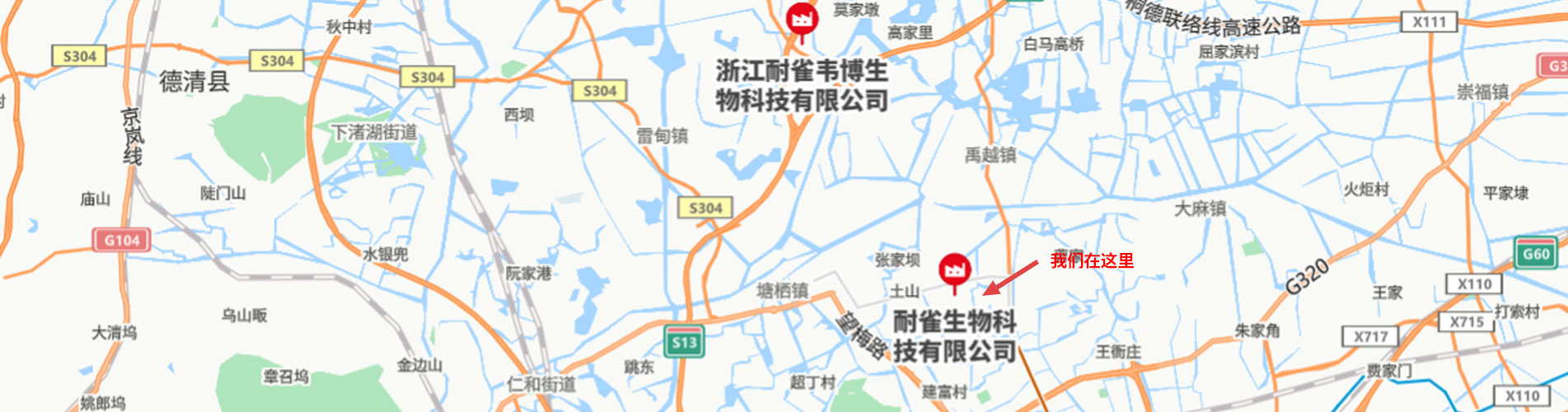 南宫NG·28(中国)相信品牌力量有限公司