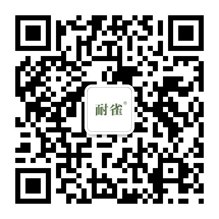 南宫NG·28(中国)相信品牌力量有限公司