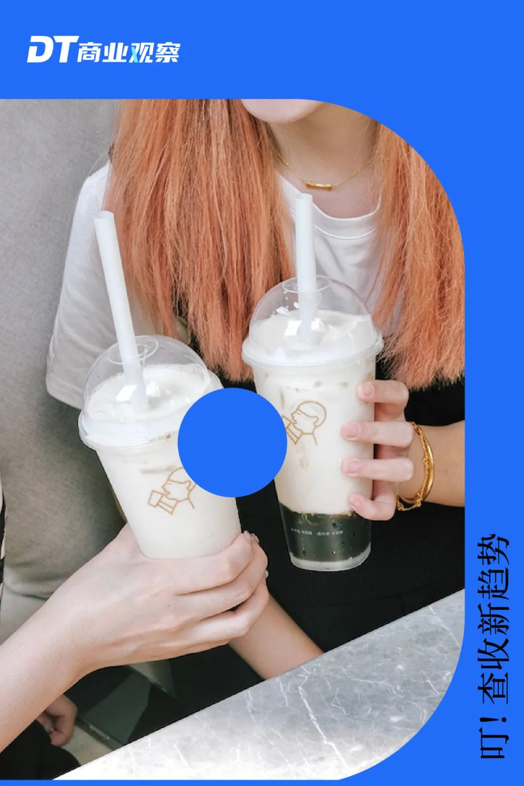 南宫NG·28(中国)相信品牌力量有限公司